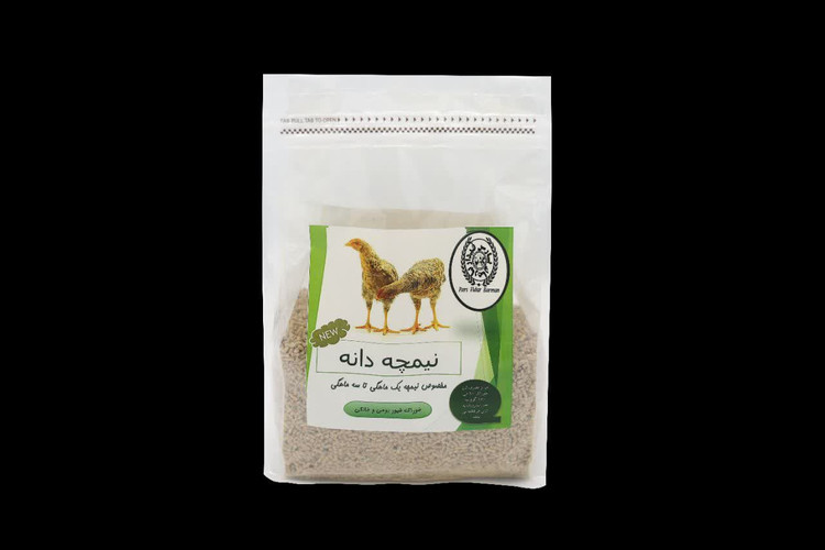 نیمچه دانه